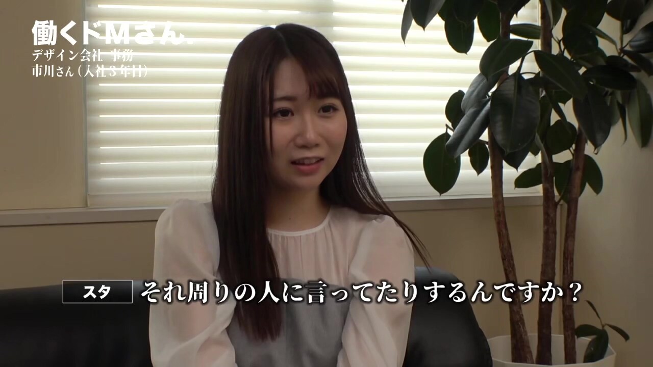 0003579_Japanese_Censored_MGS_19min