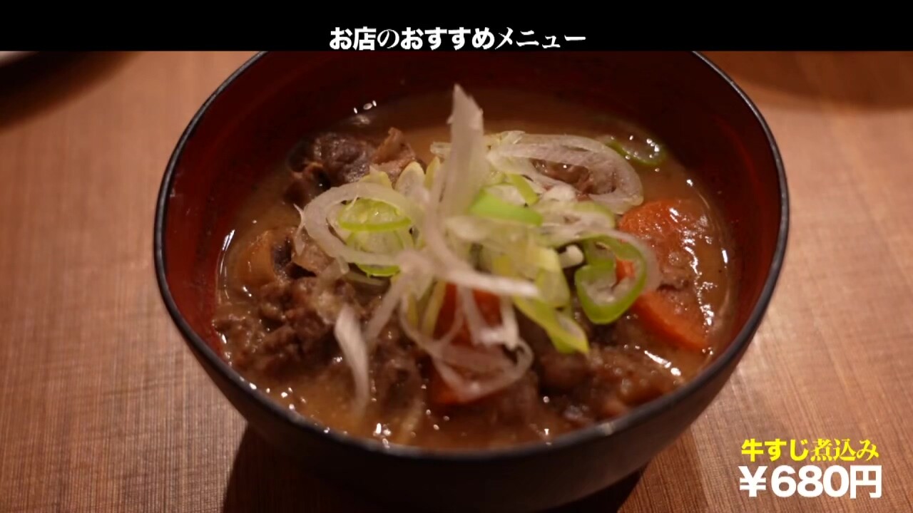 0003573_Japanese_Censored_MGS_19min