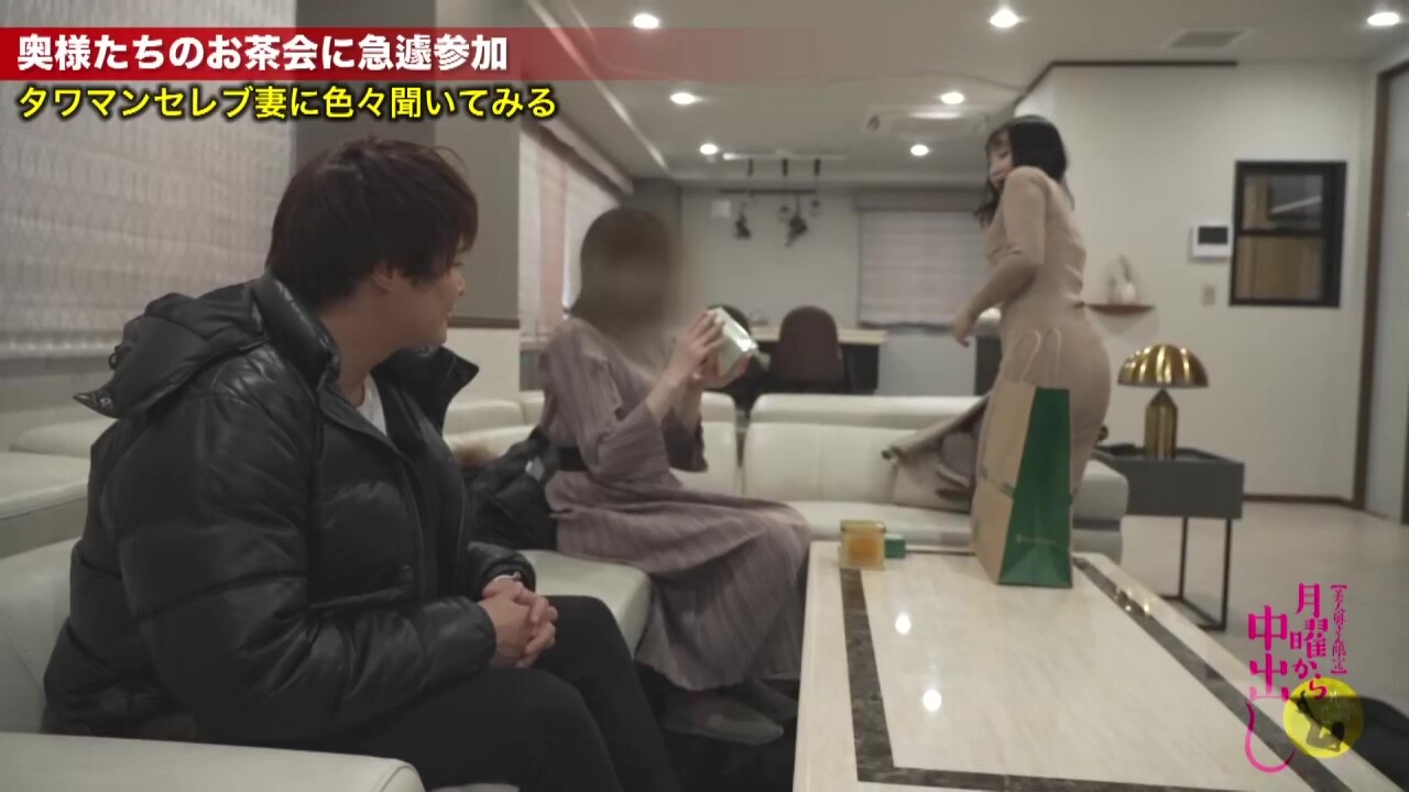 0003568_Japanese_Censored_MGS_19min