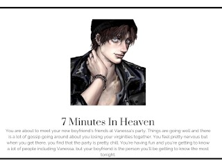 [M4F] 7 Minutes In Heaven [Boyfriend Audio for women] [Erotic ASMR]